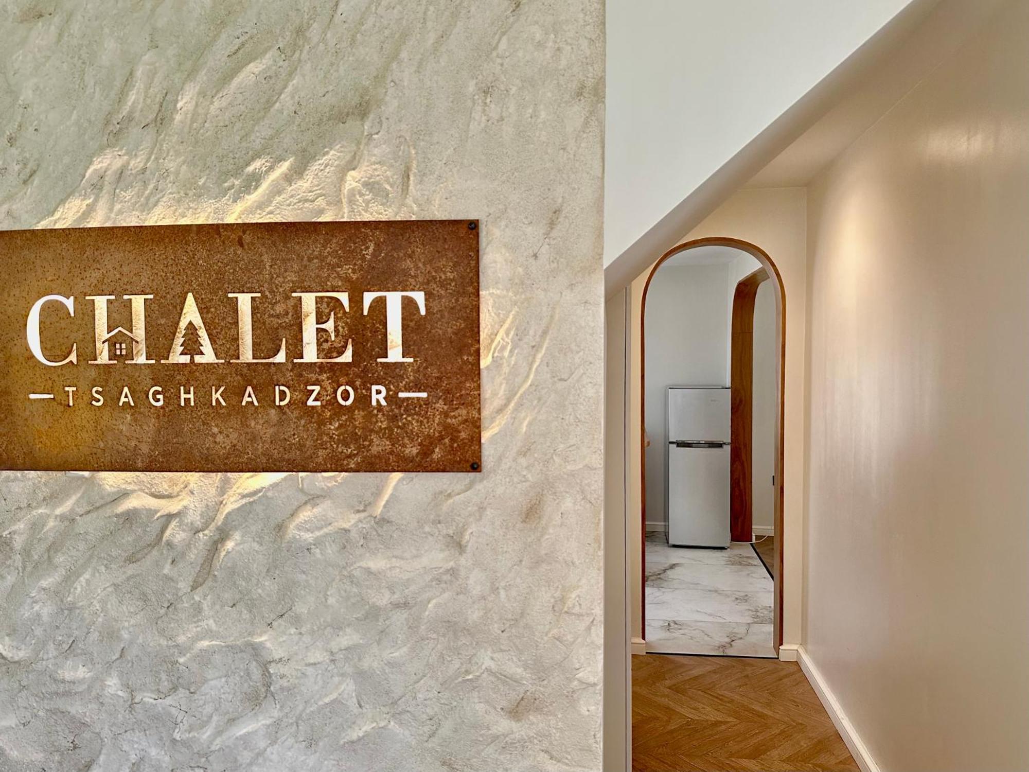 Chalet Tsaghkadzor Holiday Home Εξωτερικό φωτογραφία